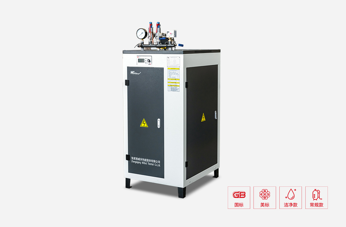 LDR 72KW-90KW