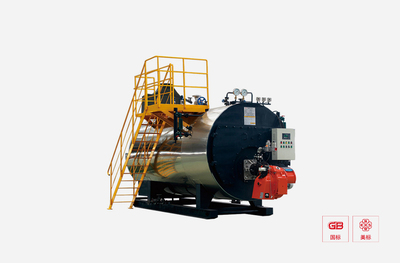 1-20T/h燃氣蒸汽鍋爐